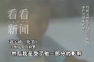 给力点啊！CJ-麦科勒姆上半场8中2得到6分3板2助