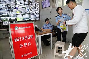 浓眉：我们首发球员必须打好首节 不给第二阵容太大压力