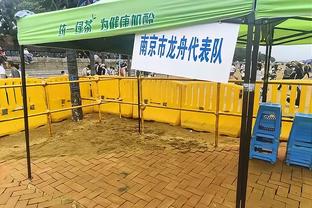 沙特联积分榜：利雅得胜利联赛6连胜，先赛距榜首4分