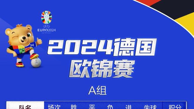 赚麻了！特鲁姆普、丁俊晖分别获得17万英镑和7万3英镑奖金