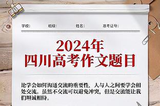 ?势不两立！意足协主席：意大利球队若参加欧超将被驱逐❗