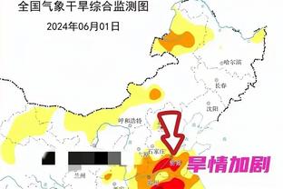 新利18体育全站登录网站截图0