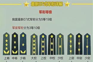 率先发力！太阳开场4分钟完成16-6攻击波打停火箭