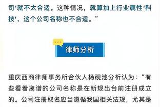 开云app官网下载苹果手机版截图2